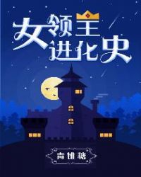 Ů��������ʷ