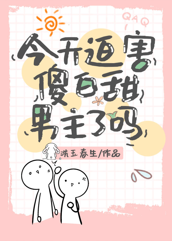 �����Ⱥ�ɵ������������