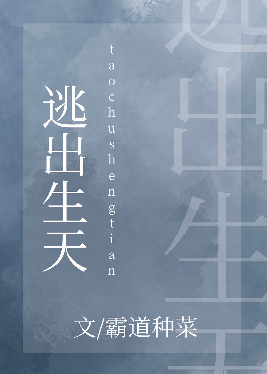 [ĩ��]�ӳ�����