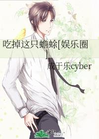 �Ե���ֻ���[����Ȧ]