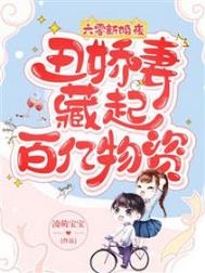 �����»�ҹ�����޲����������