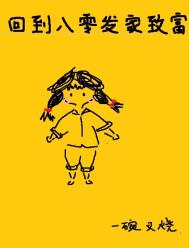 �ص����㷢���¸�