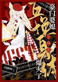 ������ϱ�������������ձ�����[����]