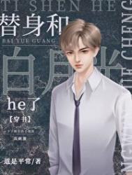 �����Ͱ��¹�he��[����]