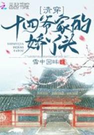 �崩ʮ��ү�ҵĽ�Ѿͷ