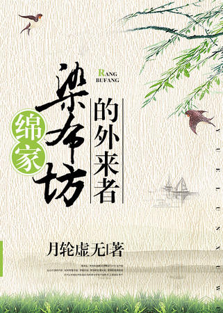 ���Ⱦ������������