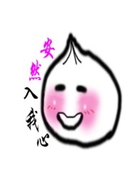 ��Ȼ������