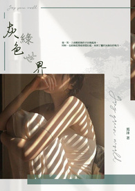 ����ɫ����