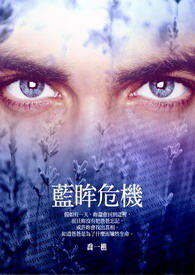 ����Σ��