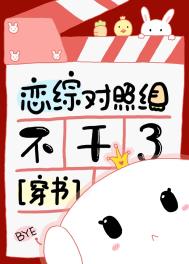 ���۶����鲻����[����]