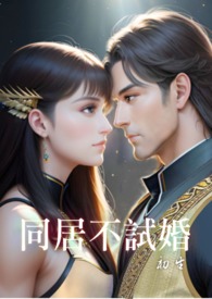 ͬ�Ӳ��Ի�(�����)