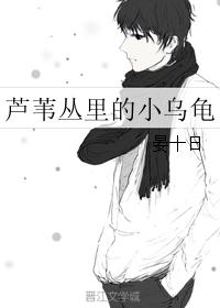 «έ�����С�ڹ�