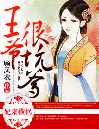 �����������ү�ܿӵ�