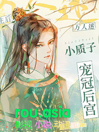 ������С�����������ں�