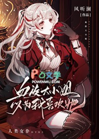 Ѫ���С����Ϊ��ϲ����