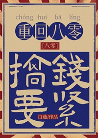 �ػذ���ֻ�뷢�