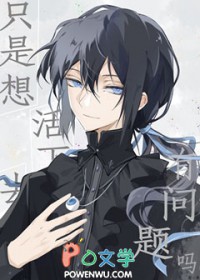 [��Ұͬ��] ֻ�������ȥ��������