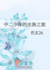 �ж�����ĳ���֮��