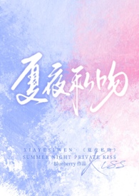 ��ҹ˽��(У԰1v1)