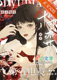 ���岩��[�羺]