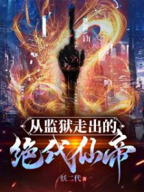 �Ӽ������߳��ľ����ɵ�