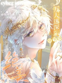 �����������������޳�[����]