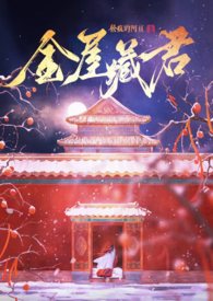 ���ݲؾ���NPH����ȫC��