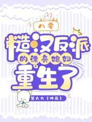 ���㣺�ں����ɵ�Ư��ϱ��������