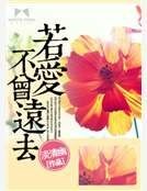 ��������Զȥ