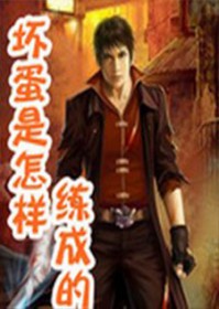 �����������γɵ�