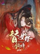 ��޸�ɱ��֤�����޺�