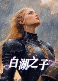 �׺�֮�ӣ����ã�np��