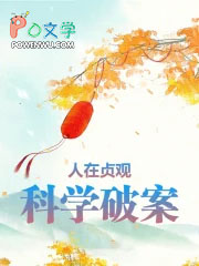 ������ۣ���ѧ�ư�