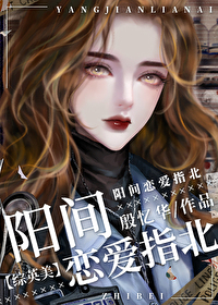 [��Ӣ��ͬ��] ��������ָ��