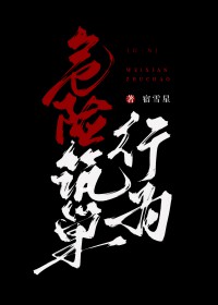 Σ��������Ϊ