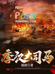 ������˾��