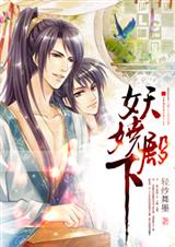 [����]��欵���&nbsp;&nbsp;���ȫ��