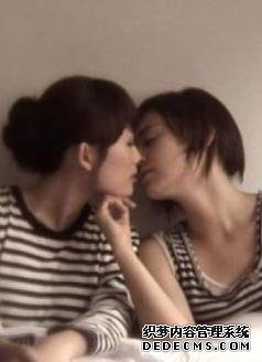 �ҵ�����Ůͬ����