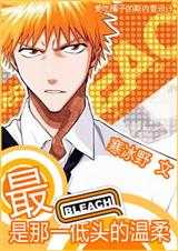 (����)������һ��ͷ������