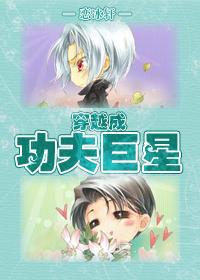 ��Խ�ɹ������