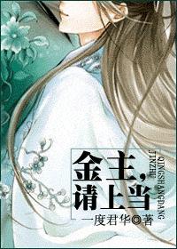 ���������ϵ�/����Ϊ������棩