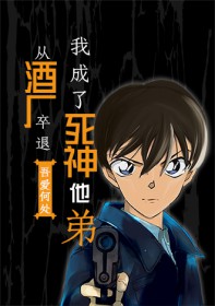 [����ͬ��] �ӾƳ������ҳ�����������