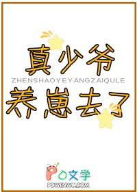 ����ү����ȥ��