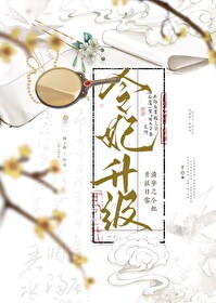 �崩֮���������ճ�