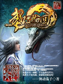 �����ֻ�