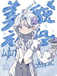 ��ò��ִӺ����ӻ��