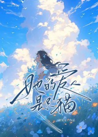 ����Ӱ���������ֻè