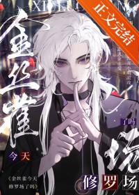 ��ǿ�ҹ����뵱��˿ȸ