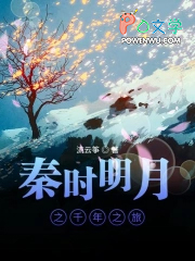 ��ʱ����֮ǧ��֮��