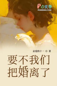 Ҫ�����ǰѻ�����